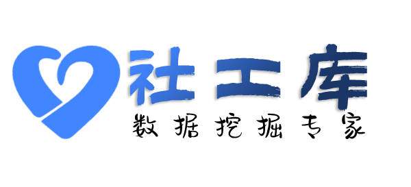 微信号反查wxid查对方交友平台账号